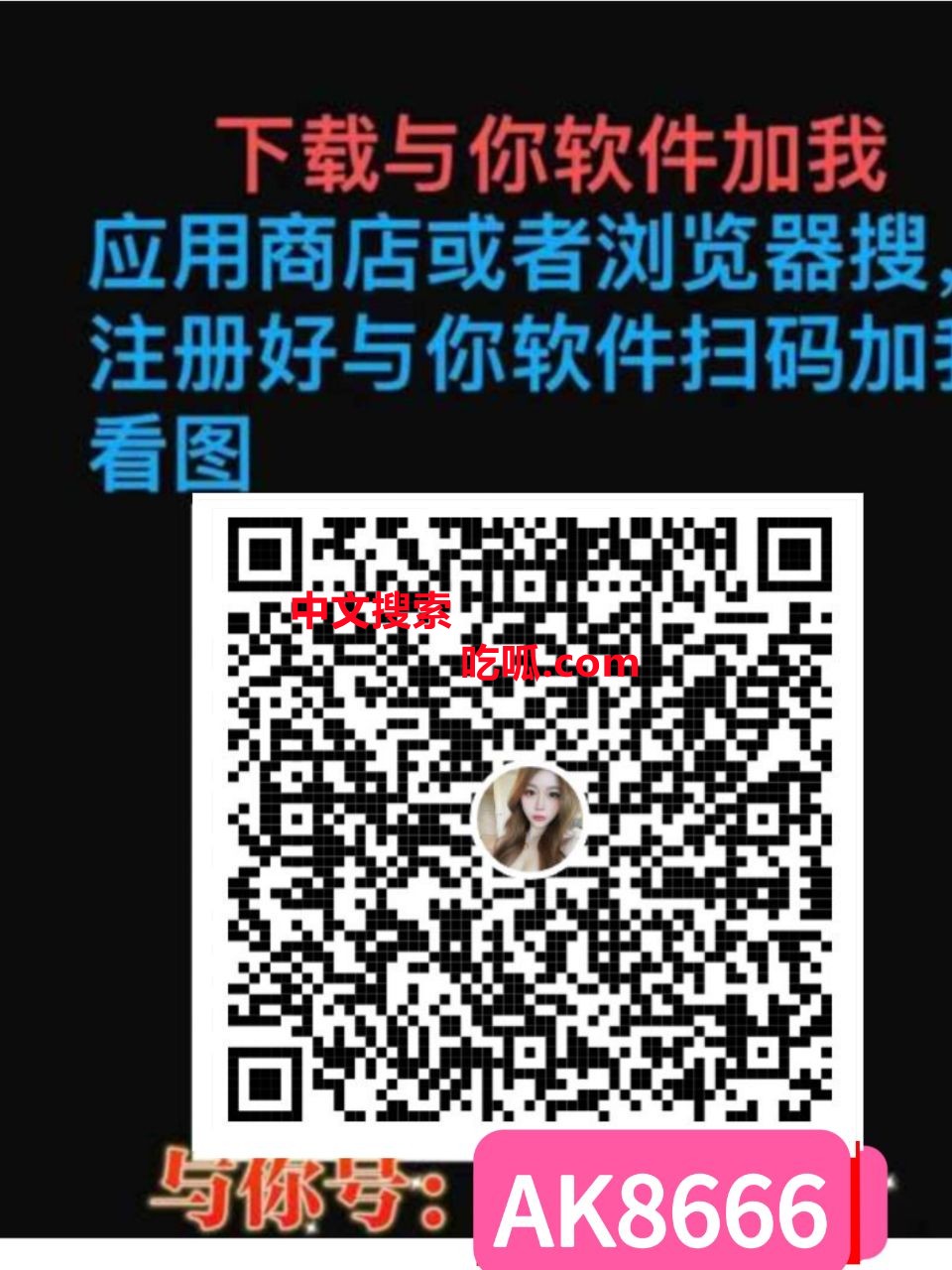 1744381831165.jpg
