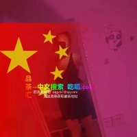 合肥个人兼职的小姐姐