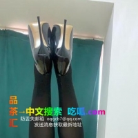双飞熟女坐脸萧皇后