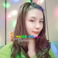 武汉汉口娇小少妇