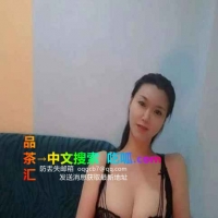 无限火大奶少妇