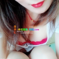 轻熟女 颜值一般