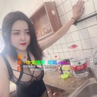 F杯大奶妹