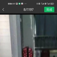 南京熟女剧情