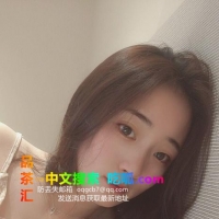 牛市口超嫩清纯小美女