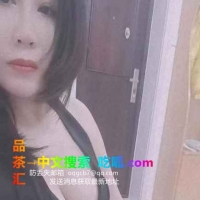 小鱼姐姐