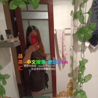 武汉兼职少妇落叶