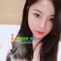 甜美性感小鱼儿